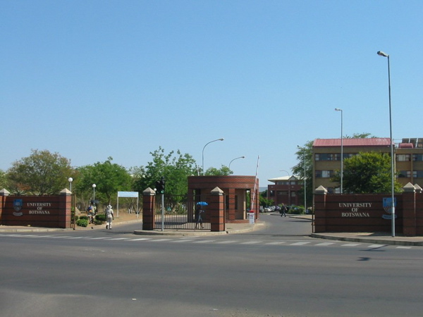 UB_south_gate